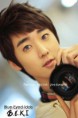 /album/fotogaleria-u-kiss/a379632-422314007839513-209670334-n-jpg/